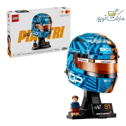 لگو ادیشنز 43017 کلاه ایمنی اسکار پیاستری راننده تیم